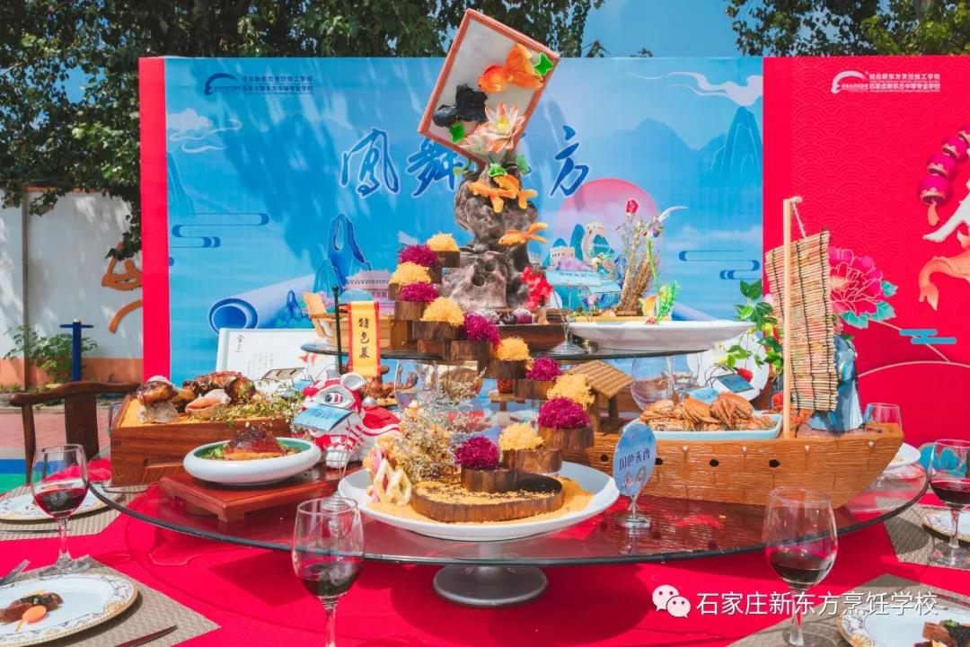 川菜辣還是湘菜辣？川湘菜有何差別？今天一探究竟！