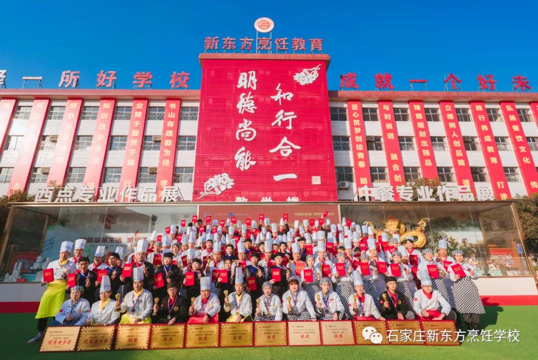 線(xiàn)上報名通道正式開(kāi)啟，視頻參觀(guān)校園，熱門(mén)！