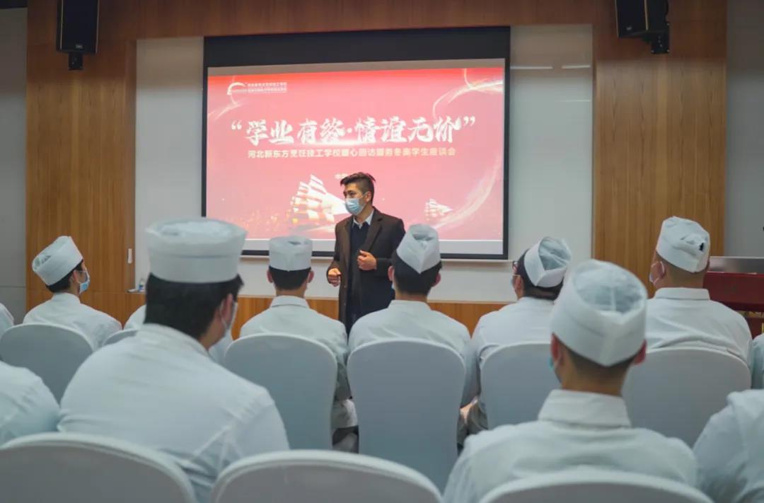 【新聞速遞】校前往張家口慰問(wèn)回訪(fǎng)我校駐2022北京冬奧會(huì )餐飲服務(wù)者