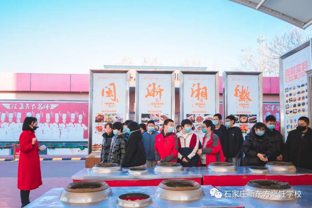熱烈歡迎各地初高中生到我校參加“校園技能開(kāi)放日”研學(xué)活動(dòng)！