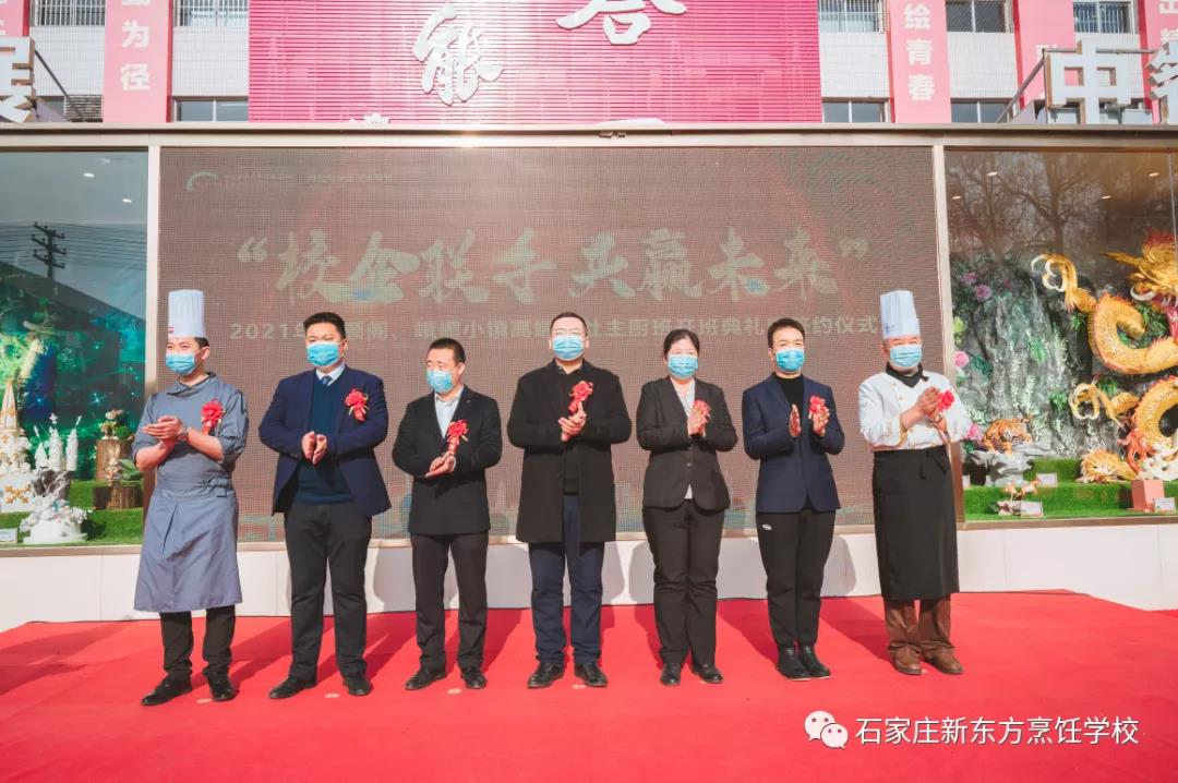 畢業(yè)即進(jìn)入職場(chǎng)的高速通道就在這里！