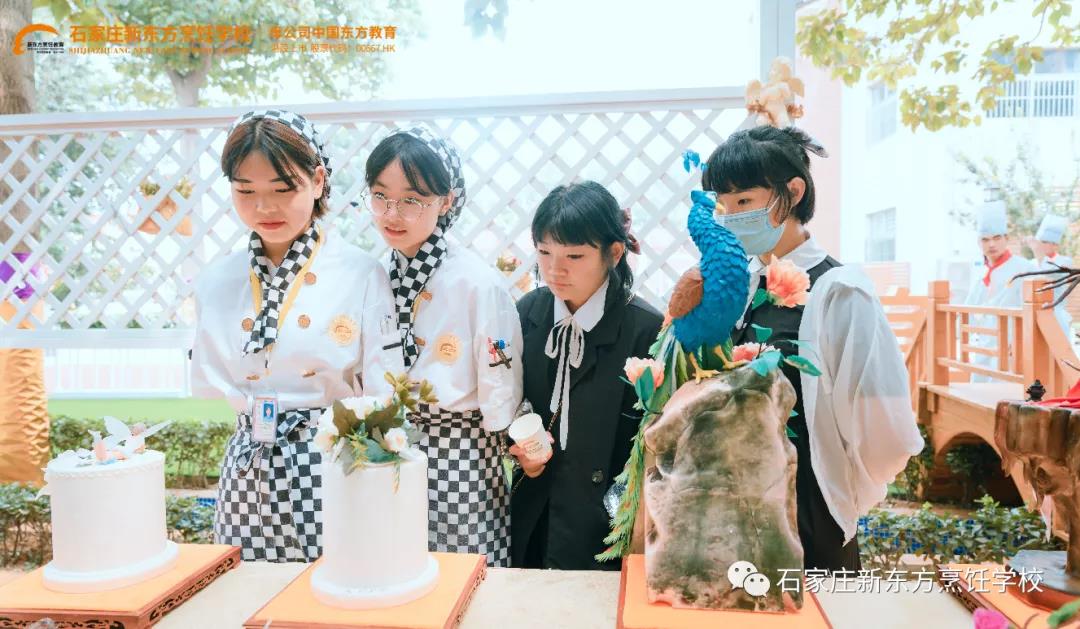 來(lái)吧，周末來(lái)一次香氣四溢的研學(xué)游！