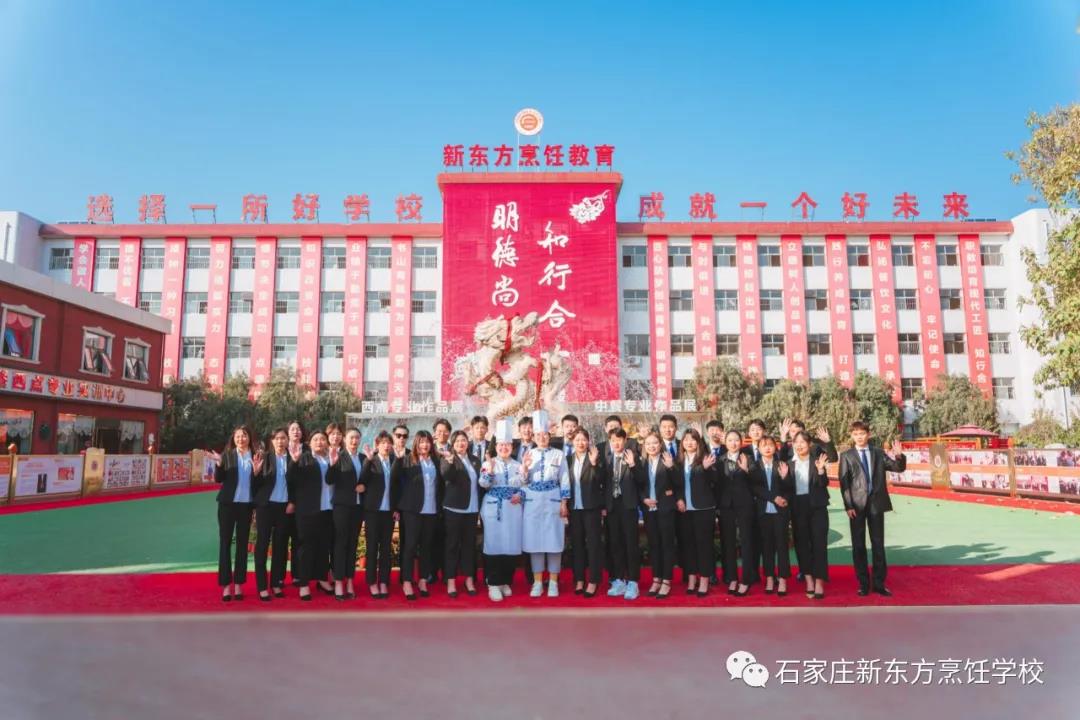 [年前報名 年后入學(xué)] 提前擇校有要，這份建議要收好！