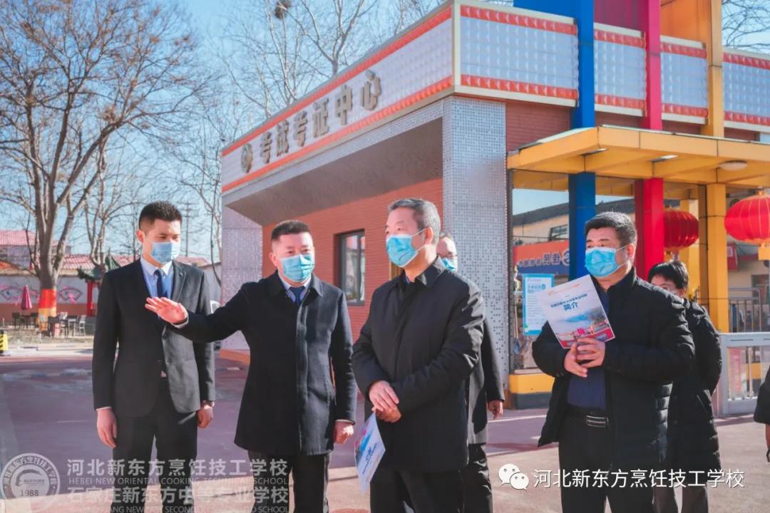 河北省人民政府教育督導委員會(huì )蒞臨我校，對石家莊市欒城區人民政府履行教育職責情況進(jìn)行督導檢查