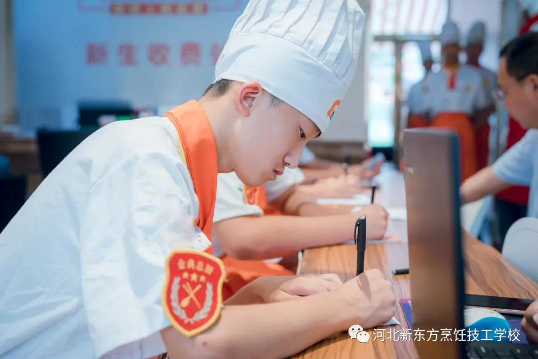 學(xué)籍集中預訂日丨我校各業(yè)即將招滿(mǎn)，還未到校報名的同學(xué)抓緊時(shí)間！