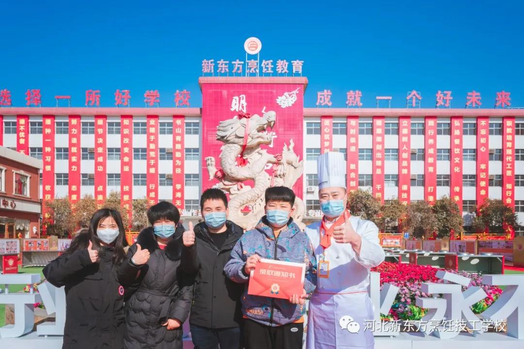 2022年春季預報名，能夠讓家長(cháng)放心的，是一份錄取書(shū)