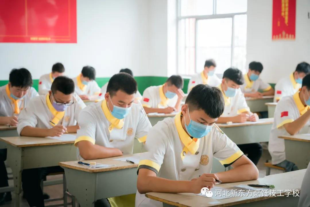 【喜報】關(guān)于考廚師來(lái)了，同學(xué)們一定要看！