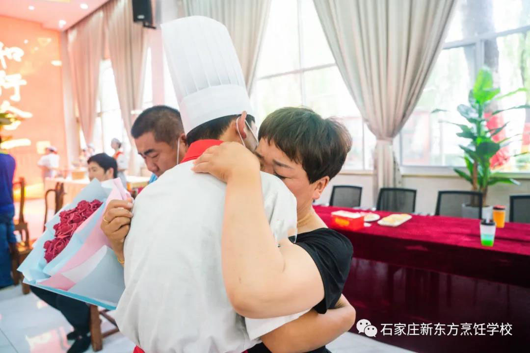 @同學(xué)們，假期在家和爸媽相處的保鮮劑原來(lái)是......