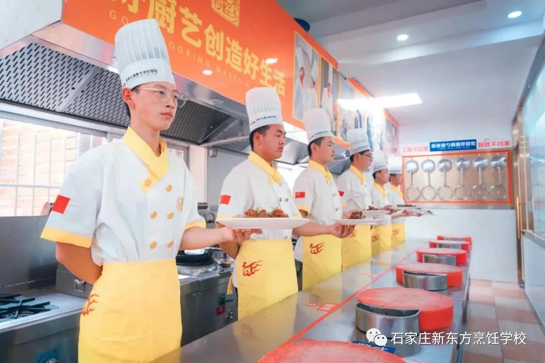 擇校指南丨學(xué)廚師不知道去哪里？這個(gè)你一定需要！