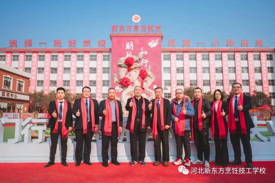 思路決定出路，眼界決定未來(lái)，我校論壇分享會(huì )圓滿(mǎn)舉行！