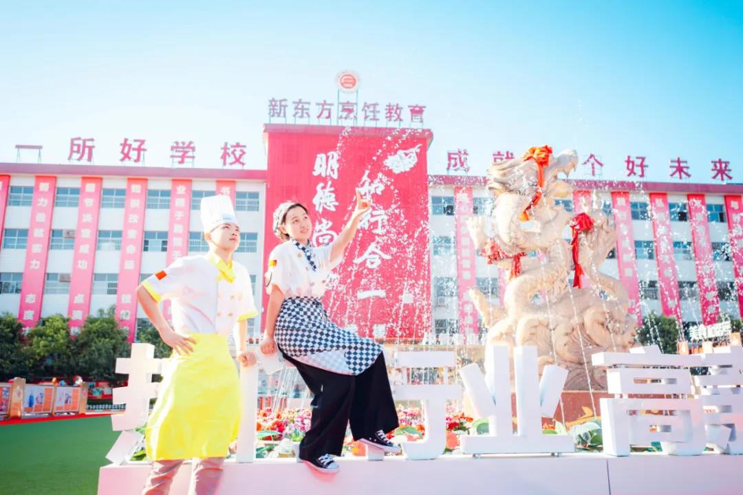 初高中生怎樣選擇職業(yè)學(xué)校？請相信的力量！