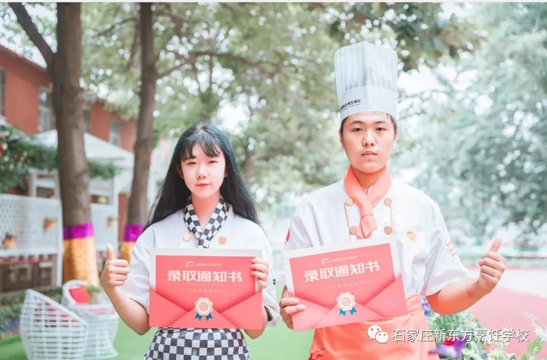 中學(xué)畢業(yè)后去河北新東方能不能上？