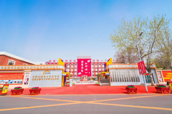 又是一年春意暖，少年敢夢(mèng)敢行動(dòng)