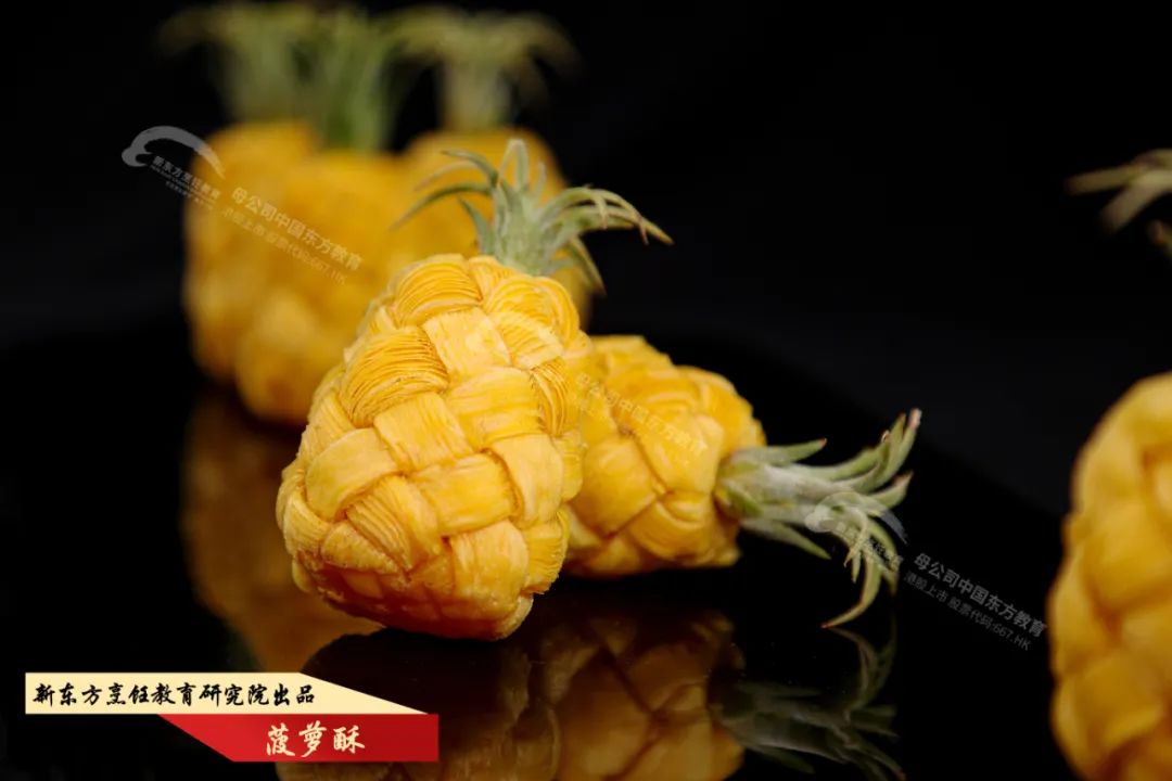 中式酥點(diǎn)研發(fā)新品展：皮酥而脆，層層分明