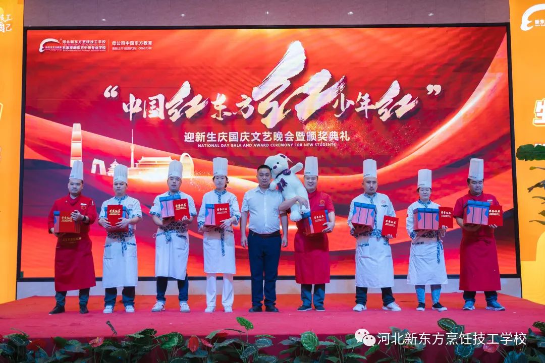 群星璀璨！2022年"短視頻校園之星"頒獎啦，看看有你認識的同學(xué)嗎？