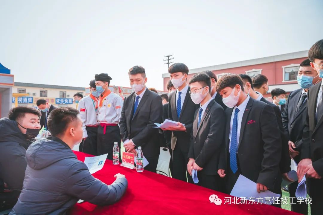 重頭戲！河北新東方2023春季大型校園招聘會(huì )來(lái)咯！多家等你pick！