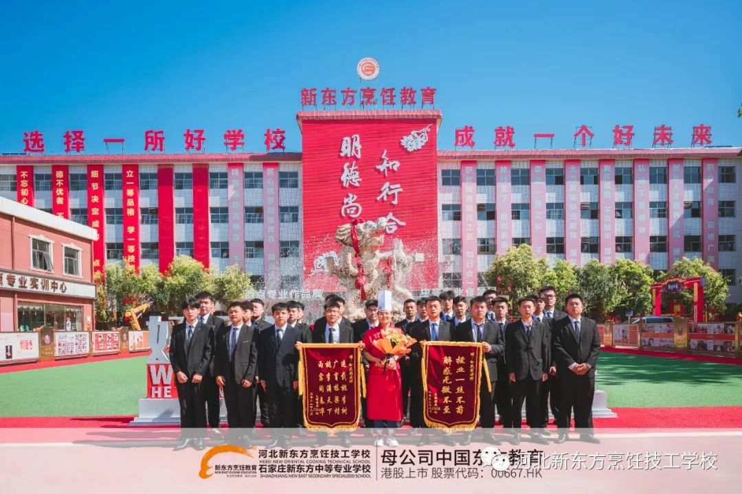 【畢業(yè)歡送會(huì )】熱烈歡送又一批畢業(yè)學(xué)子赴崗！