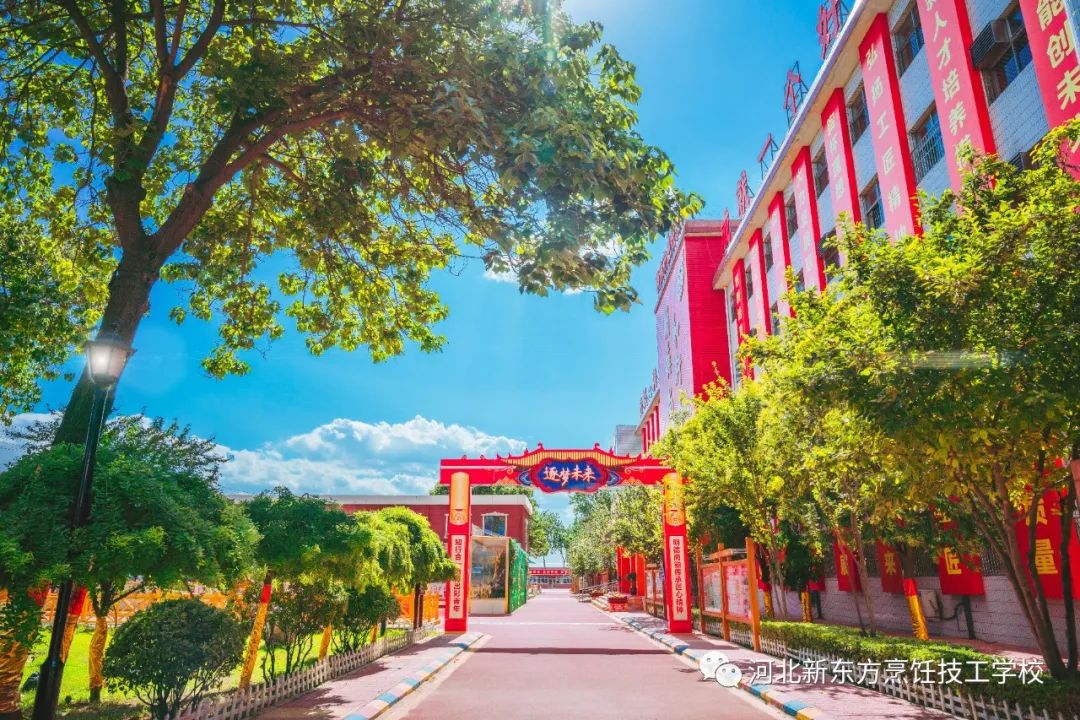 為什么要實(shí)地考察謹慎擇校，院校實(shí)力才是硬道理！