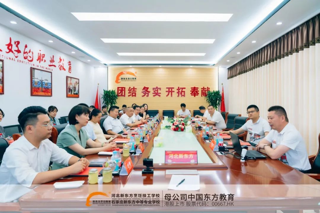校企融合育人才，產(chǎn)教融合鑄輝煌，校企預定會(huì )暨產(chǎn)教融合簽約儀式圓滿(mǎn)落幕