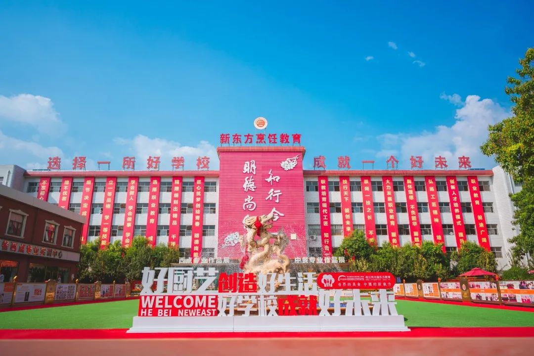 【熱點(diǎn)新聞】高校畢業(yè)生再創(chuàng  )新高，2024年就業(yè)形式嚴峻，越來(lái)越多的本科生“回爐”讀職校??！