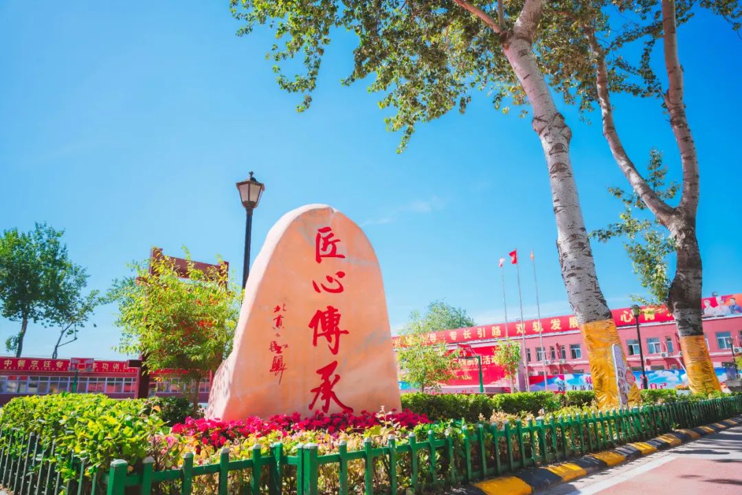 大暑將至，河北新東方烹飪技工學(xué)校溫馨提示