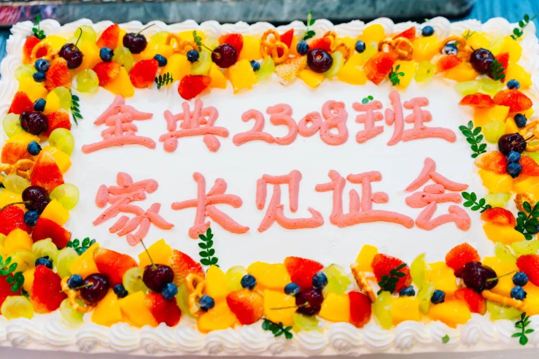 【招生季特輯】加入河北新東方，共同鑒證孩子們的燦爛成長(cháng)！