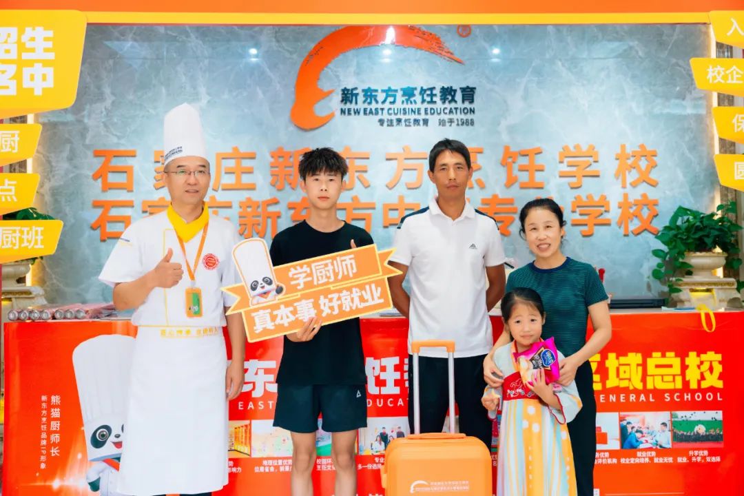 火熱報名季｜為什么他們都報讀長(cháng)期專(zhuān)業(yè)？
