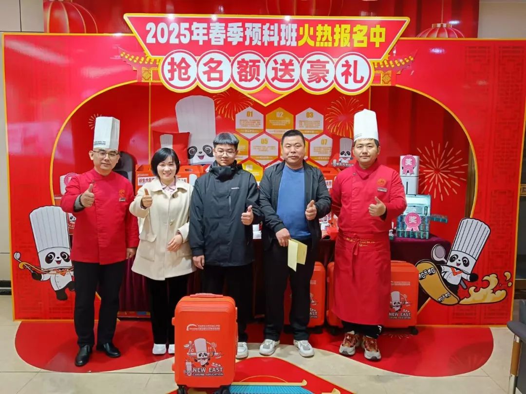 初中生成績(jì)不佳，輟學(xué)在家or打工？并非良策，學(xué)技“重生”改變未來(lái)！