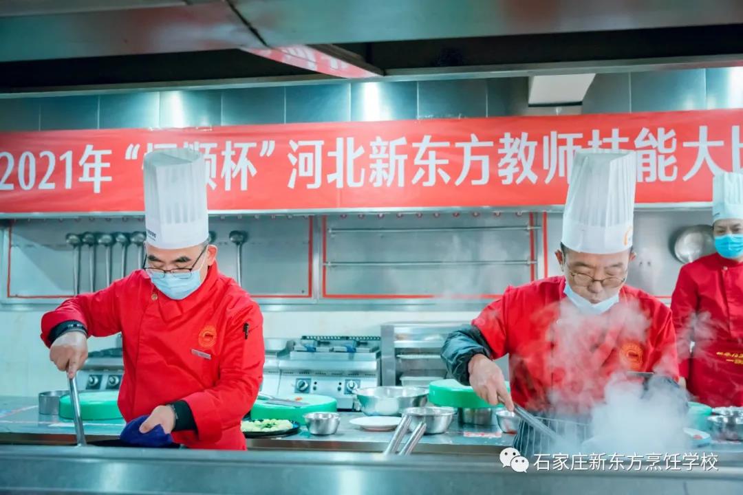 “恒順杯”教師技能大比武圓滿(mǎn)結束，快來(lái)圍觀(guān)老師們的硬核實(shí)力！