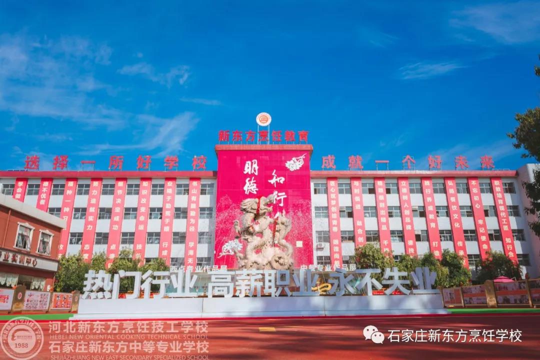 西點(diǎn)師的品格 | 西點(diǎn)師職業(yè)素養如何養成！(圖12)