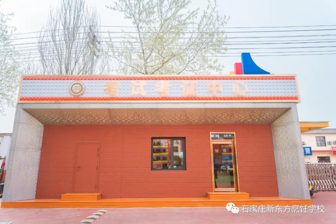 過(guò)來(lái)人告訴你：職業(yè)技能等級書(shū)考試為什么要趁早？(圖4)