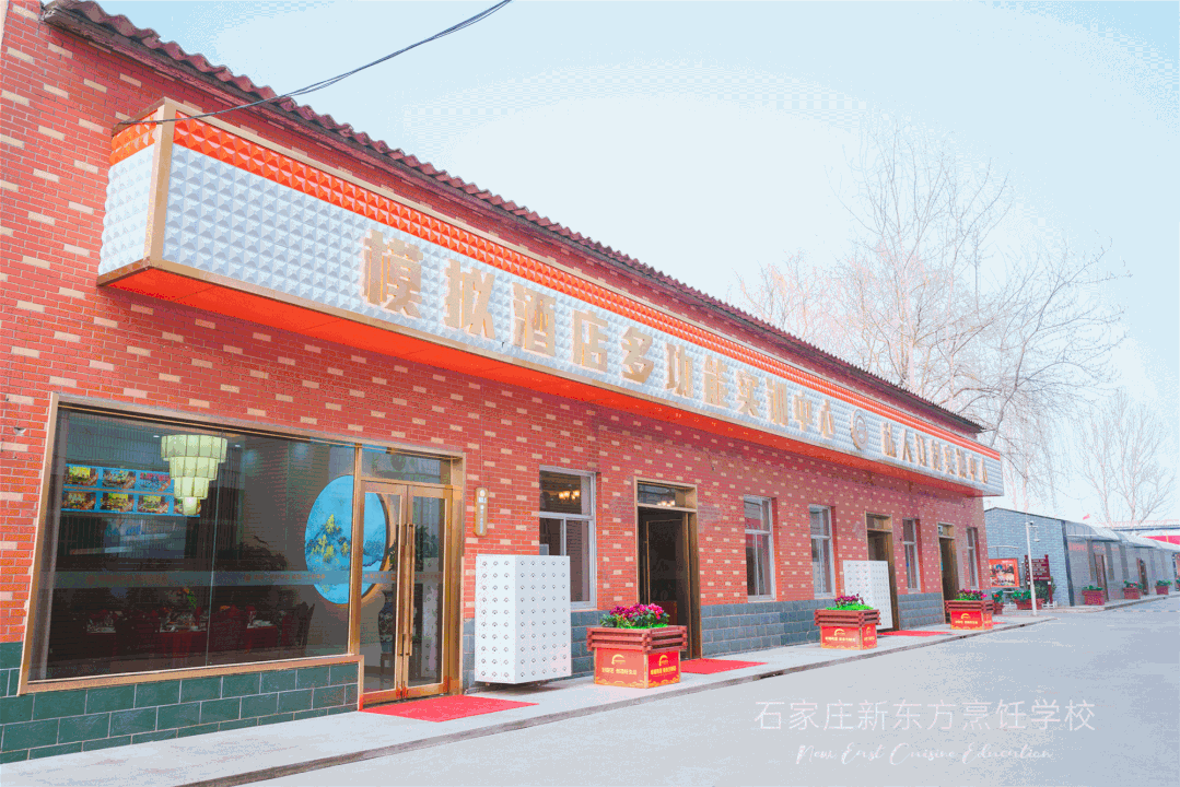 開(kāi)早餐店到底賺不？去哪里學(xué)呢？(圖11)